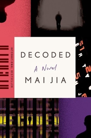 Decoded by Mai Jia