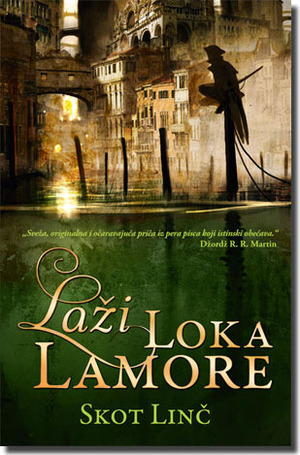 Laži Loka Lamore by Scott Lynch, Nikola Pajvančić