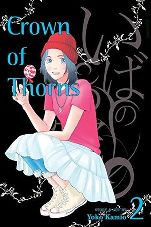 Crown of Thorns, Vol. 2 by Yōko Kamio