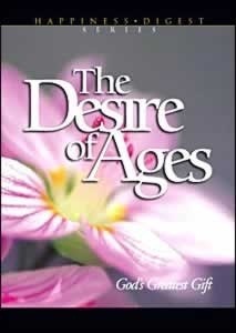 The Desire of Ages by Ellen G. White