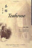 Teahouse by Lao She