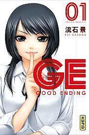 Good Ending: Volume 1 by Kei Sasuga