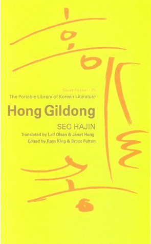 Hong Gildong by Hajin Seo