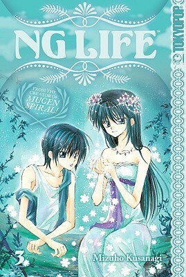 NG Life, Volume 3 by Mizuho Kusanagi, Sarah Tangney