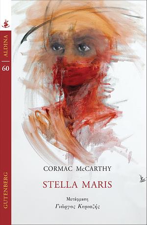 Stella Maris by Cormac McCarthy