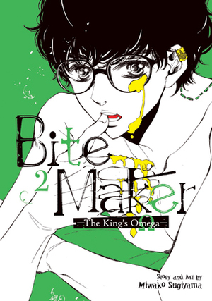 Bite Maker: The King's Omega, Vol. 2 by Miwako Sugiyama