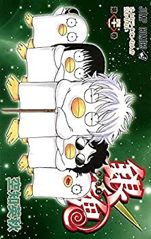 Gin Tama, Vol. 41 by Hideaki Sorachi