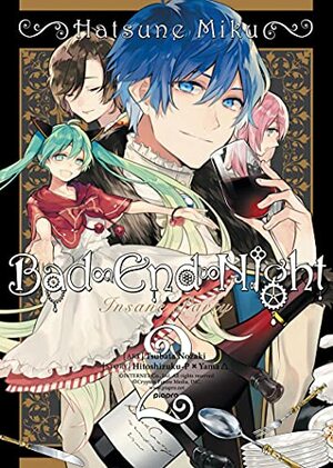 Hatsune Miku: Bad End Night Vol. 2 by Hitoshizuku-P x Yama, Tsubata Nozaki