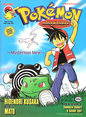 Pokemon Adventures, Vol. 1: Mysterious Mew by Hidenori Kusaka