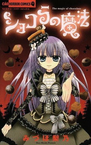 Chocolat no Mahou, Vol. 01 - Almond Kiss by Rino Mizuho
