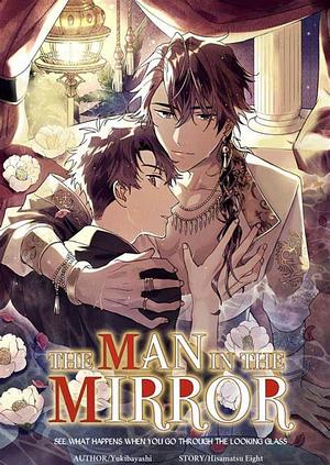 The Man in the Mirror (Achira Kochira de Aimashou) - Yaoi by Hisamatsu Eight, Yukibayashi ( )