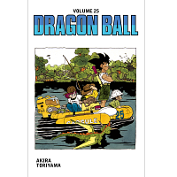 Dragon Ball, volume 25: La super trasformazione di Freezer by Akira Toriyama