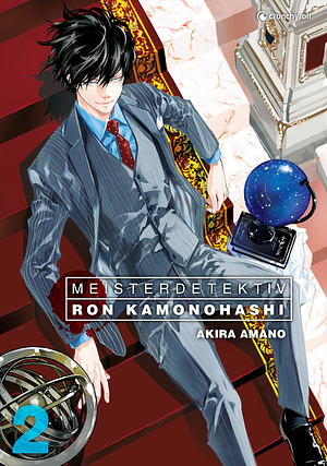 Meister Detektiv Ron Kamonohashi – Band 2 by Akira Amano