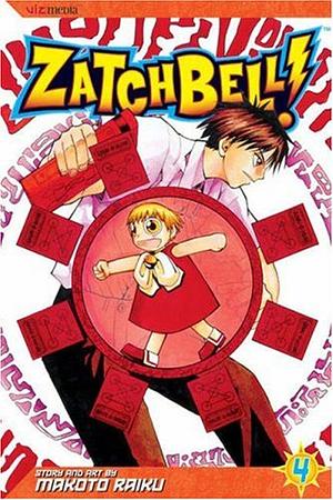 Zatch Bell!, Volume 4 by Makoto Raiku