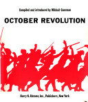 Art Of The October Revolution by Михаил Герман, Mikhail IUrevich German