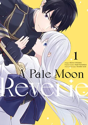 A Pale Moon Reverie (Manga) Volume 1 by Misiro Orisima, Kuji Furumiya