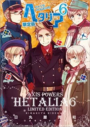 ????‚?????‚? Axis Powers 6 by Hidekaz Himaruya