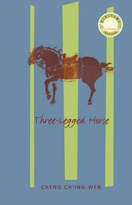 Three-Legged Horse by Cheng Ch'ing-Wen, 郑清文
