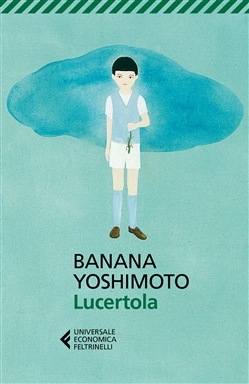 Lucertola by Banana Yoshimoto