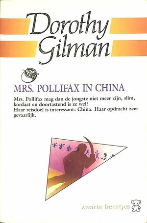 Mrs. Pollifax in China by Dorothy Gilman