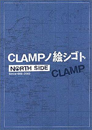 CLAMP North Side by CLAMP