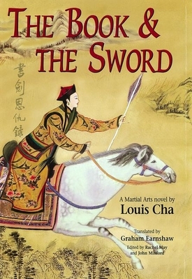 The Book and the Sword by Louis Cha