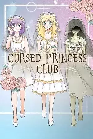 Cursed Princess Club, Season 3 by LambCat