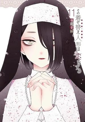 My Dress-Up Darling, Volume 11 by Shinichi Fukuda