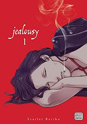 ジェラシー 1 [Jealousy 1] by Scarlet Beriko