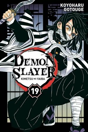 Demon Slayer, Tome 19 by Koyoharu Gotouge