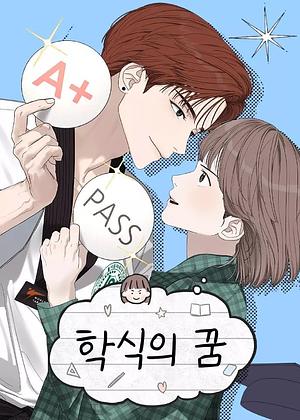 Degree of Love by Eu-Aeng