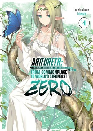 Arifureta: From Commonplace to World's Strongest Zero (Light Novel) Vol. 4 by DxS, Ryo Shirakome