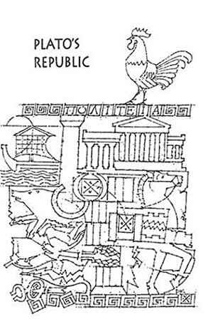 Republic: The Theatre of the Mind by Plato, Albert A. Anderson, Benjamin Jowett