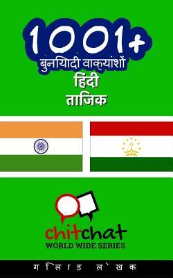 1001+ Basic Phrases Hindi - Tajik by Gilad Soffer