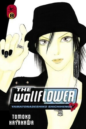 The Wallflower, Vol. 8 by Tomoko Hayakawa