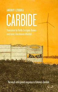 Carbide by Andriy Lyubka