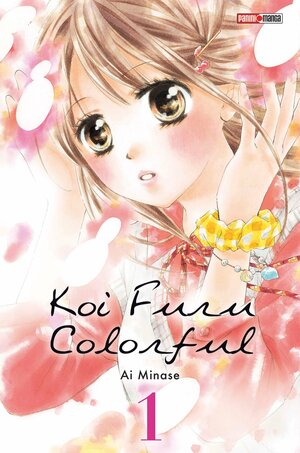 Koi Furu Colorful T01 by Ai Minase