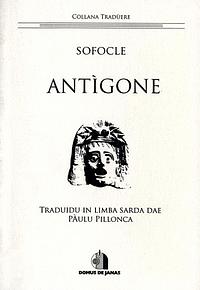 Antigone by Sophocles
