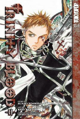 Trinity Blood, Vol. 2 by Kiyo Kyujyo, Sunao Yoshida, 九条 キヨ, 吉田 直