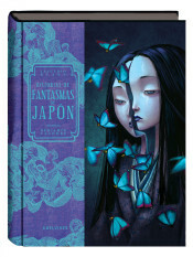 Historias de fantasmas de Japón by Benjamin Lacombe, Alejandro Tobar Salazar, Lafcadio Hearn