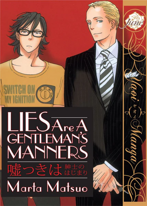 Lies Are a Gentleman's Manners by Marta Matsuo, 松尾 マアタ