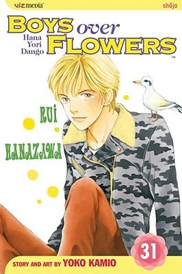 Boys Over Flowers: Hana Yori Dango, Vol. 31 by 神尾葉子, Yōko Kamio