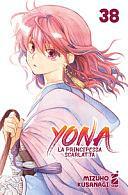 Yona la principessa scarlatta, Volume 38 by Mizuho Kusanagi