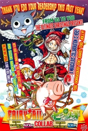 『FAIRY TAIL』＆『七つの大罪』合作漫画 Fairy Tail x Nanatsu no Taizai Christmas Special by Nakaba Suzuki, Hiro Mashima