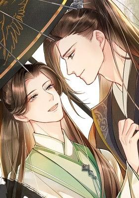 The Tyrant Prince's Last Promise (Manhua) by jjwxc