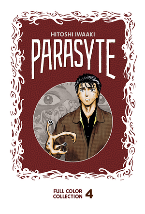 Parasyte Full Color Collection Vol. 4 by Hitoshi Iwaaki