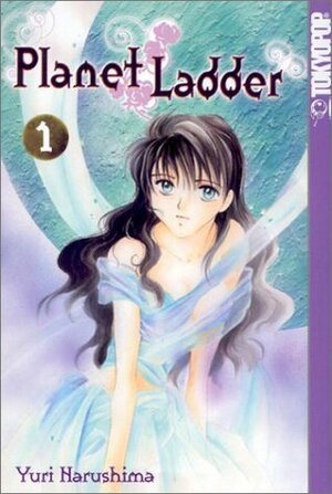 Planet Ladder, Volume 1 by Gabi Blumberg, Yuri Narushima