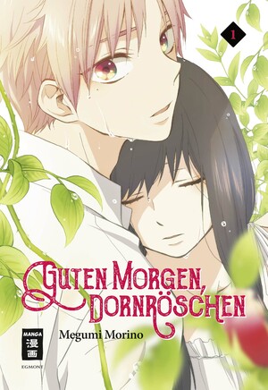 Guten Morgen, Dornröschen 01 by Monika Hammond, Megumi Morino