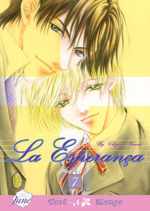 La Esperança, Volume 07 by Chigusa Kawai