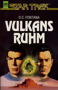 Vulkans Ruhm by D.C. Fontana